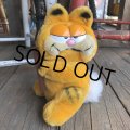 Vintage Dakin Garfield Plush Doll (T890)