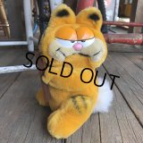 Vintage Dakin Garfield Plush Doll (T890)