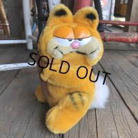 Vintage Dakin Garfield Plush Doll (T890)