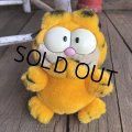 Vintage Dakin Garfield Plush Doll Mini (T896)