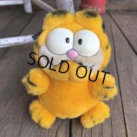 Vintage Dakin Garfield Plush Doll Mini (T896)