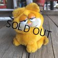 Vintage Dakin Garfield Plush Doll Mini (T895)