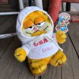 画像1: Vintage Dakin Garfield Plush Doll (T886) (1)