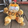 Vintage Dakin Garfield Plush Doll (T899)