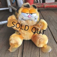 Vintage Dakin Garfield Plush Doll (T899)