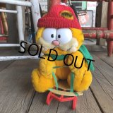 Vintage Dakin Garfield Plush Doll (T888)