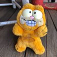 画像1: Vintage Dakin Garfield Plush Doll (T898) (1)