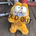 Vintage Dakin Garfield Plush Doll (T898)