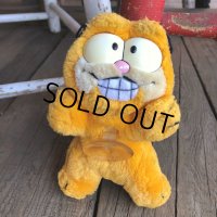 Vintage Dakin Garfield Plush Doll (T898)
