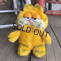 Vintage Dakin Garfield Plush Doll (T892)