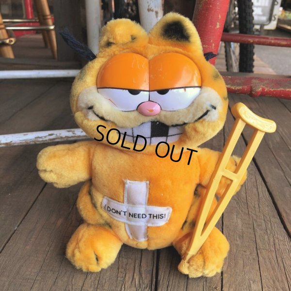 画像1: Vintage Dakin Garfield Plush Doll (T889)