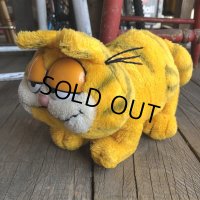 Vintage Dakin Garfield Plush Doll (T883)