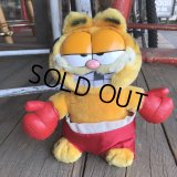 Vintage Dakin Garfield Plush Doll (T887)