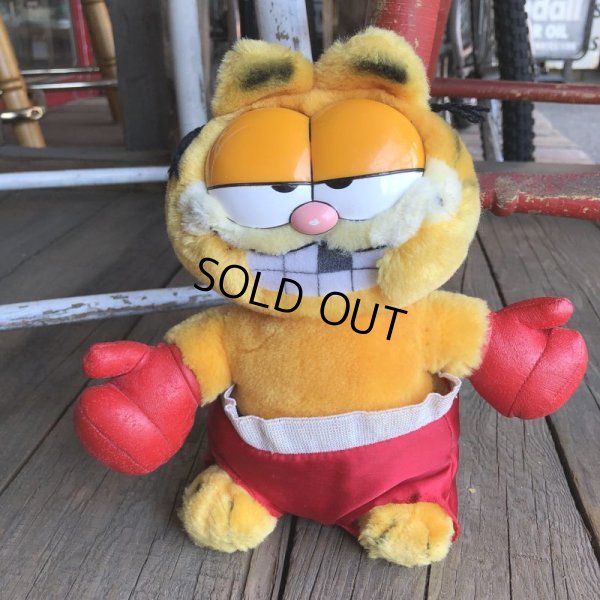 画像1: Vintage Dakin Garfield Plush Doll (T887)