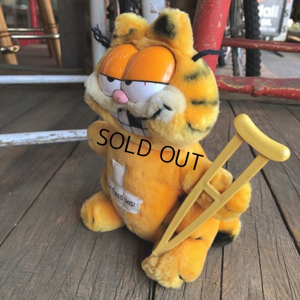 画像3: Vintage Dakin Garfield Plush Doll (T889)