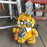 Vintage Dakin Garfield Plush Doll (T885)