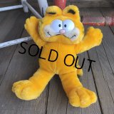 Vintage Dakin Garfield Plush Doll (T891)