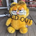 Vintage Dakin Garfield Plush Doll (T894)