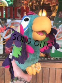 Vintage 1962 Mattel Pull String Talking Crackers the Parrot (T900)