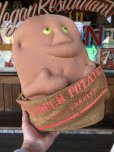 画像8: 80s Vintage Coleco Couch Potato Plush w/ Sack (Ｔ913)