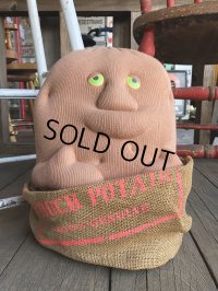 80s Vintage Coleco Couch Potato Plush w/ Sack (Ｔ913)