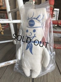 70s Vintage Pillsbury Doughboy Poppin Fresh Pillow Doll (Ｔ909)