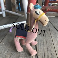 60s Vintage Camel Doll (Ｔ936)