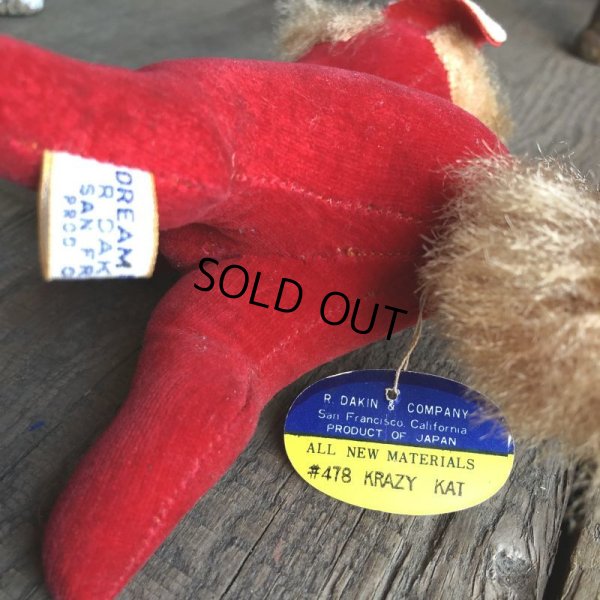 画像8: 60s Vintage Dream Pets Krazy Kat Doll (T934)