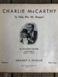 画像2: Vintage Charlie McCarthy Book (T941) (2)