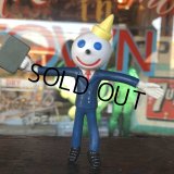 Vintage Jack in the Box Bendable Figure R (T971)