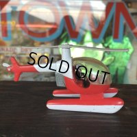 Vintage Jack in the Box Helicopter (T978)