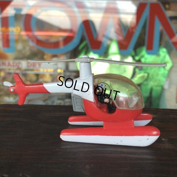 画像1: Vintage Jack in the Box Helicopter (T978)