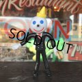Vintage Jack in the Box Bendable Figure Q (T970)