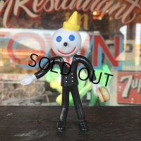 Vintage Jack in the Box Bendable Figure Q (T970)