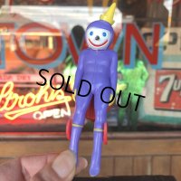 Vintage Jack in the Box PVC Figure O (T966)