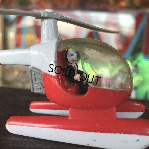 画像5: Vintage Jack in the Box Helicopter (T978)
