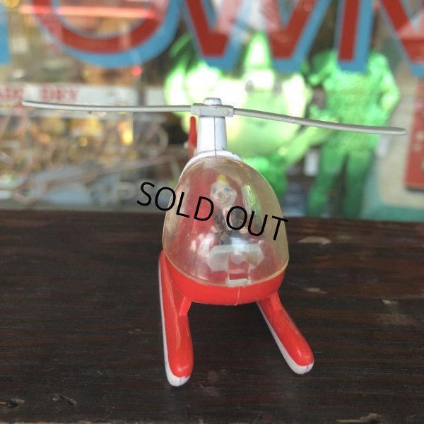 画像2: Vintage Jack in the Box Helicopter (T978)