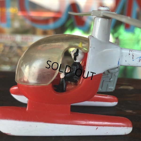 画像4: Vintage Jack in the Box Helicopter (T978)