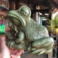 画像1: 60s Vintage Thinking Frog Plastic Bank (T983) (1)