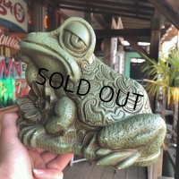 60s Vintage Thinking Frog Plastic Bank (T983)