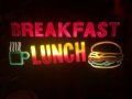 Vintage BREAKFAST & LUNCH Ligiht Sign (T986)