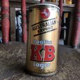 画像5: Vintage Beer Can Tooths KB Lager (T965)