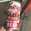 Vintage Beer Can Keg (T963)