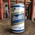 画像3: Vintage Beer Can Munich (T934) (3)