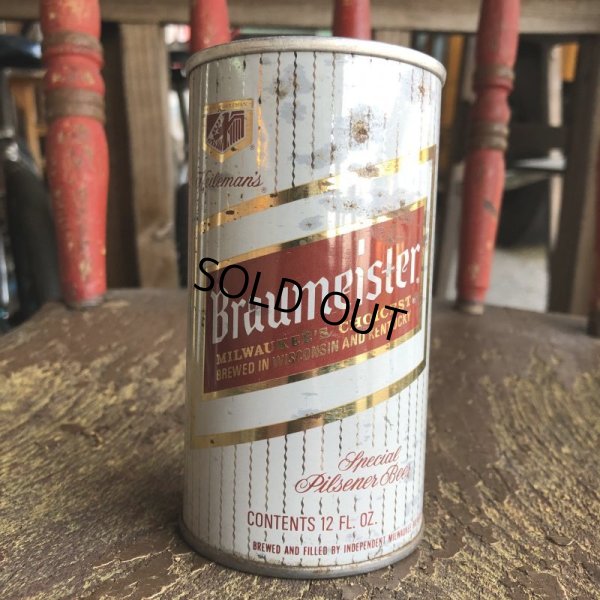 画像3: Vintage Beer Can Braumeister (T960)