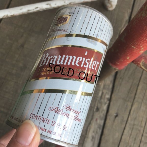 画像1: Vintage Beer Can Braumeister (T960)