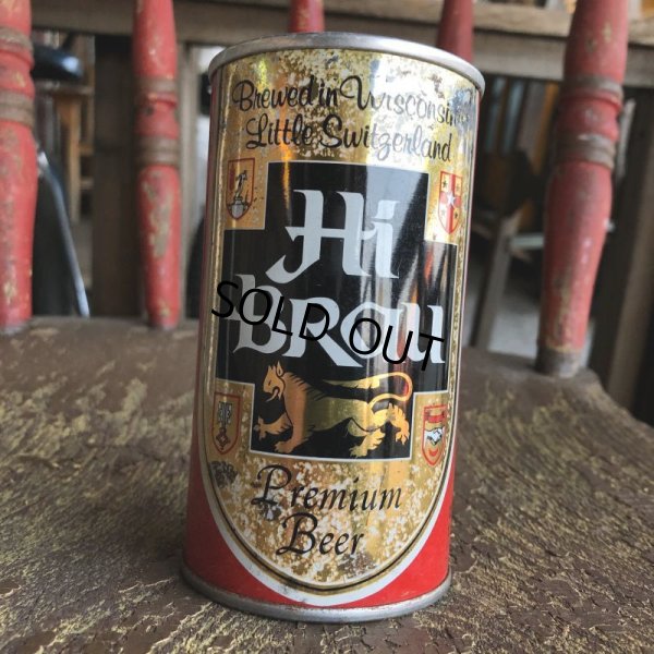 画像3: Vintage Beer Can Hi BRau (T956)