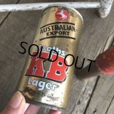 Vintage Beer Can Tooths KB Lager (T965)