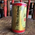 画像4: Vintage Beer Can BREW (T944) (4)