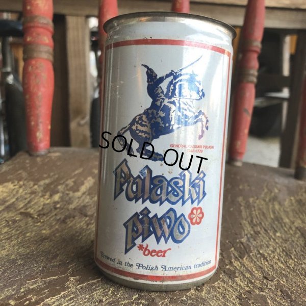 画像3: Vintage Beer Can Pulaski Piwo (T957)